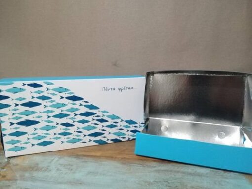 Fish box- Κουτί ψαριών25x13x5.5 10kilo