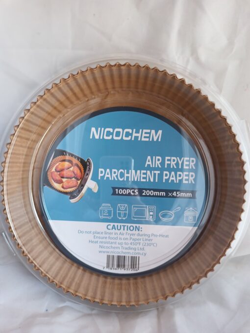 Air Fryer Χαρτάκια 20cm (100 τεμάχια) – Nicochem