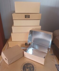 Κουτιά ψητοπωλείο – grill boxes aluminium cladding 10kilo pack size 23x14x4.5