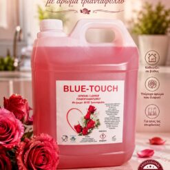 ΥΓΡΟ ΣΦΟΥΓΓΑΡΙΣΜΑΤΟΣ-Άρωμα Τριαντάφυλλο 5L