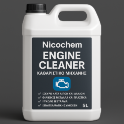 Engine Cleaner – Powerful Degreasing Formula | Nicochem